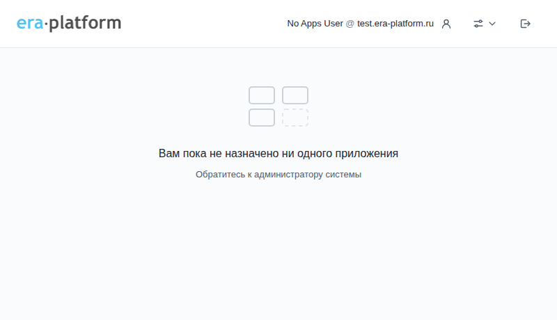 Пустая полка